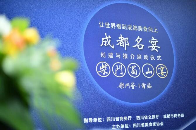 QQ截图20210225105013