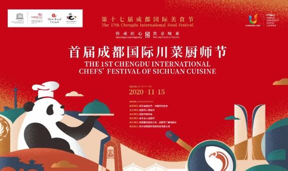 QQ截图20210225113355